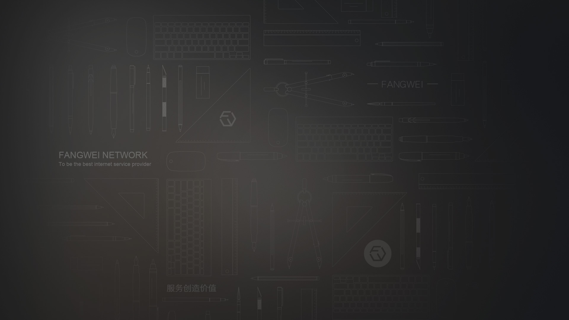 郑州网站建设
